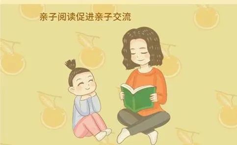 跳蛋阅读:让你轻松阅读,享受快乐时光