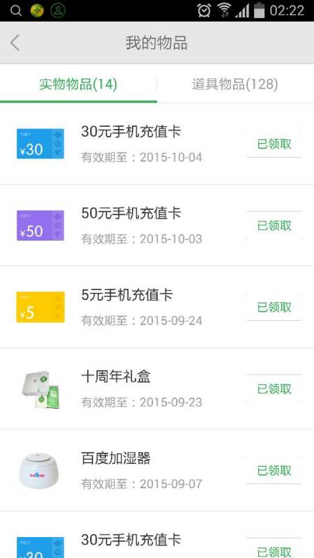微博钱包怎么充值？简单步骤教你轻松完成