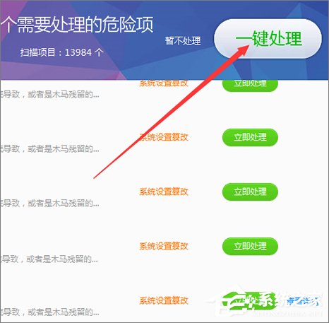 怎么联系快手官方客服,解决问题更快捷!