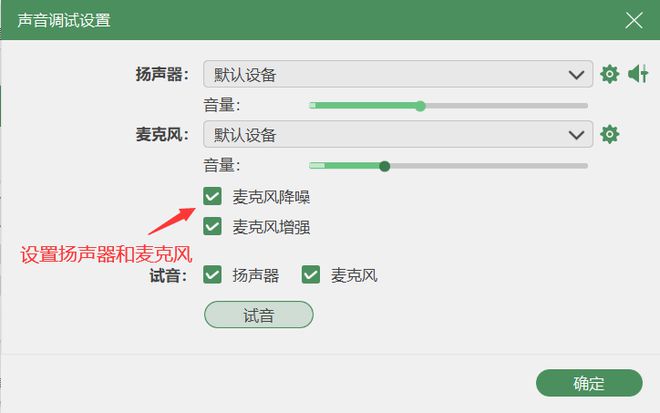 快手录屏怎么录?轻松掌握这几步技巧!