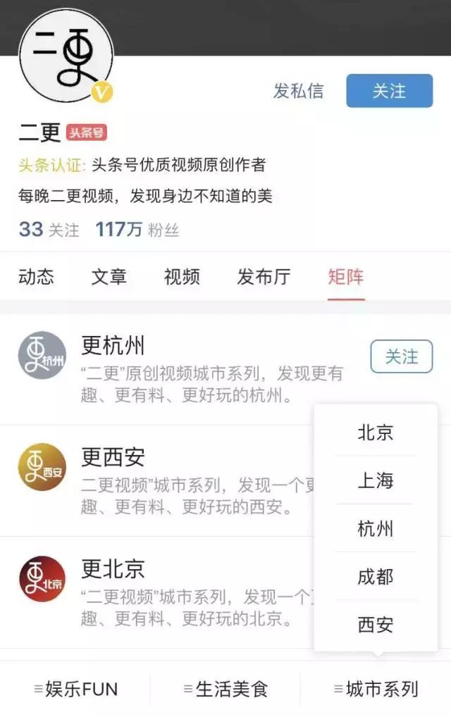 快手怎么刷粉丝？揭秘快速涨粉的技巧与方法！
