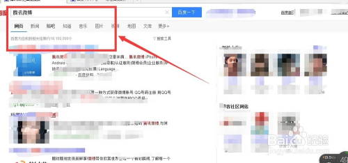 微博照片如何加水印,轻松保护你的原创内容