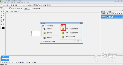微博照片如何加水印,轻松保护你的原创内容