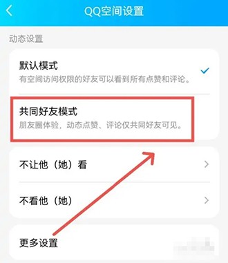 快手怎么设置密码?一步步教你安全设置,保护账号!
