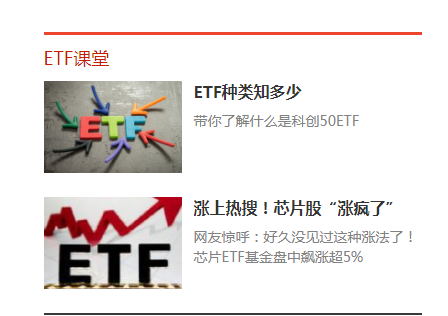 微博如何看上线记录,助你轻松掌握好友动态