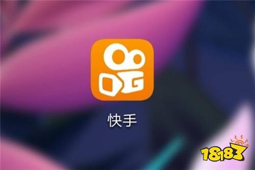 快手怎么挣钱?揭秘快手平台的赚钱秘笈