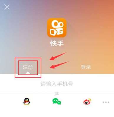 如何更改快手号,轻松解决你的烦恼