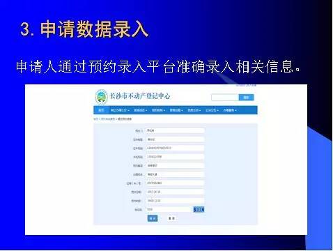 公众号如何转载文章的详细指南