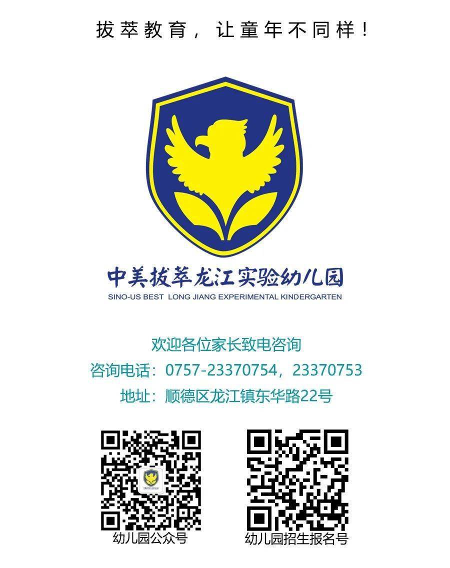如何刷微博转发量,快速提升社交影响力