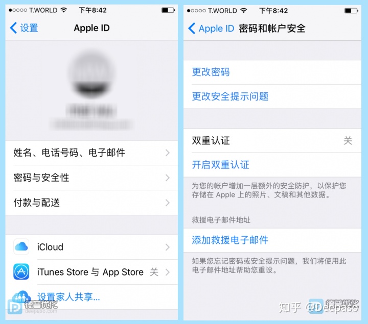 快手激活账号怎么回事?一文带你了解快手账号激活的秘密!