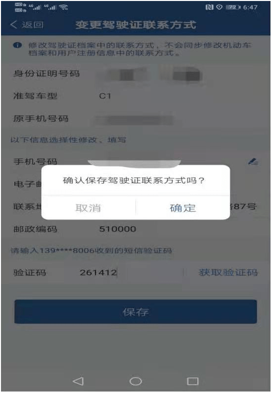 快手激活账号怎么回事?一文带你了解快手账号激活的秘密!