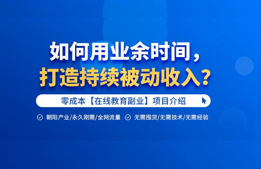 如何用公众号赚钱?掌握这几步,你也能月入过万!