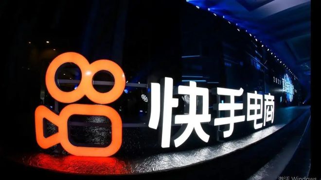 快手店铺怎么开通,手把手教你快速开启电商之路