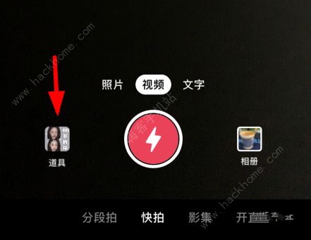 视频号如何换头像,轻松打造专属形象!