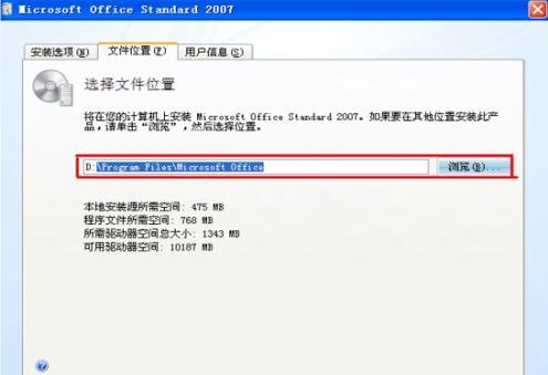 快手号怎么更改？简单易懂的步骤指南