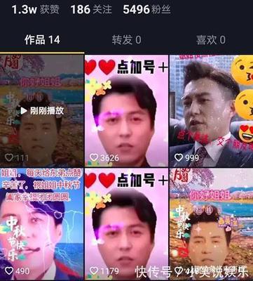 快手游戏直播怎么弄?超全攻略轻松上手