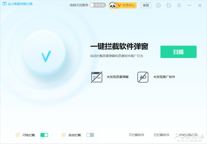 快手私信怎么全部删除?一键清理私信的实用技巧!