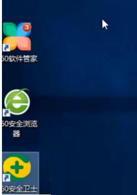 快手私信怎么全部删除?一键清理私信的实用技巧!