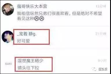 快手怎么隐藏作品,让你的隐私更有保障!