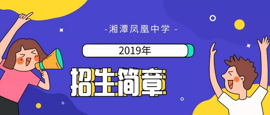枫树阅读公众号——掌上图书馆,您的知识充电站