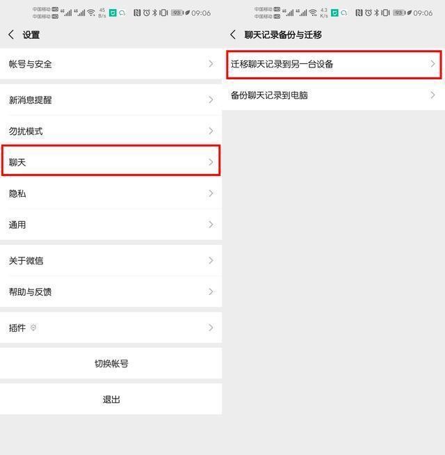 快手怎么登录以前的号,轻松找回你的精彩时刻!