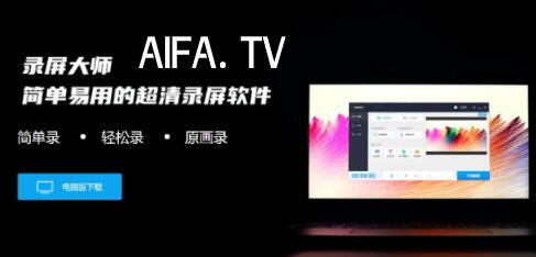 快手怎么发视频——简单操作,轻松分享精彩瞬间