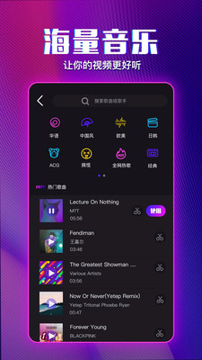 快手怎么发视频——简单操作,轻松分享精彩瞬间