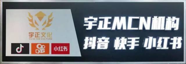 快手介绍怎么写吸引人?教你轻松打造爆款个人介绍!