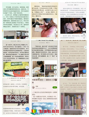 阅读好公众号,提升你的阅读体验
