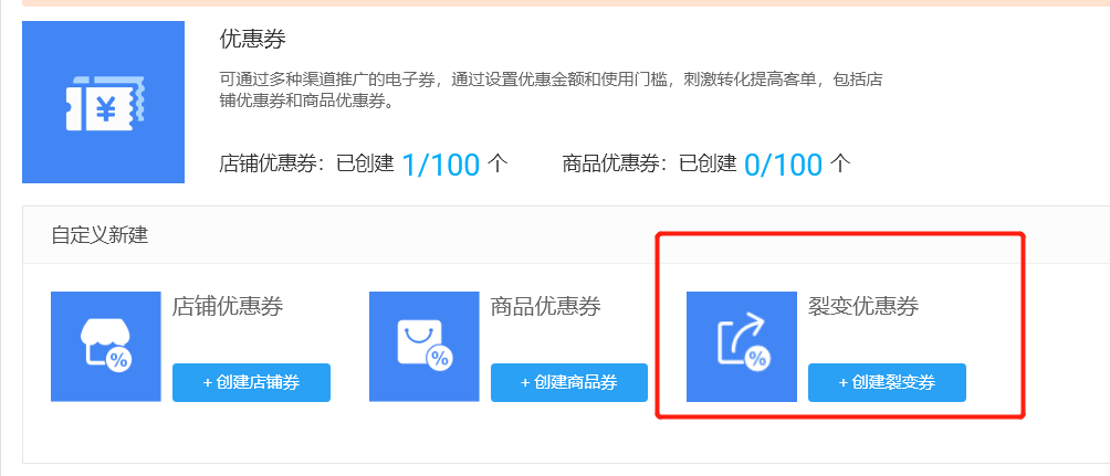 快手怎么建群,带你轻松掌握社交群组新玩法