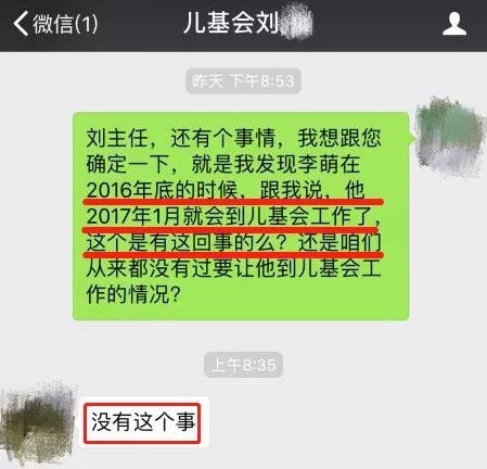 公众号阅读量可以刷吗?揭秘背后的真相与风险
