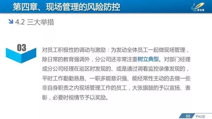 公众号阅读量可以刷吗?揭秘背后的真相与风险