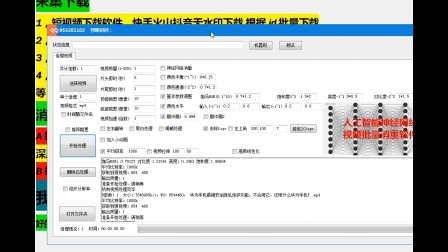 快手怎么批量删除作品——轻松管理你的内容库