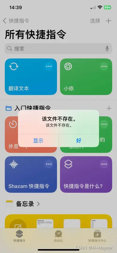 找到属于你的阅读天堂——精选优质微信公众号,让阅读更有趣!