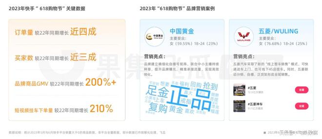 快手怎么更新?快速掌握最新版本的操作指南