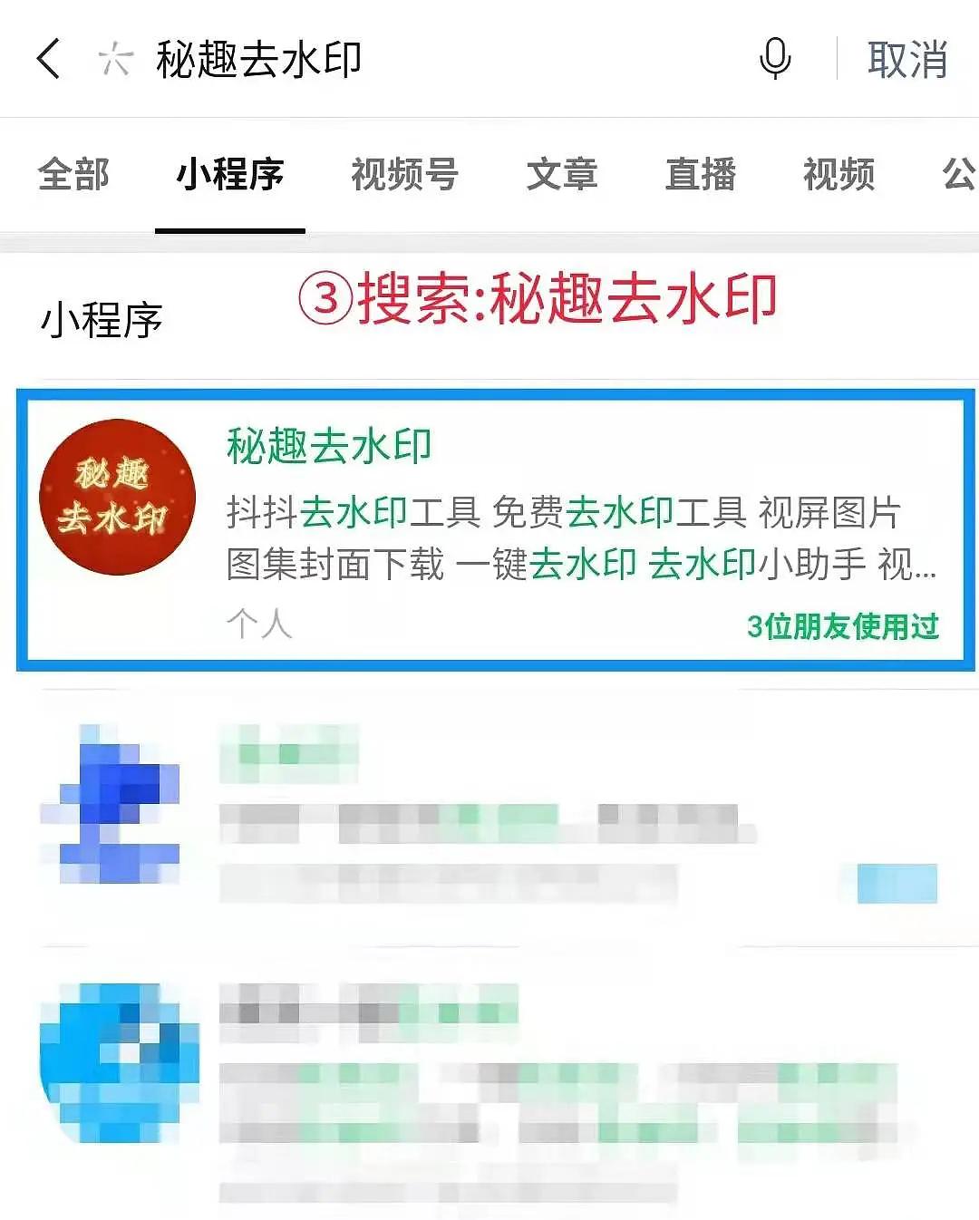 快手如何改快手号?详细教程和常见问题解答