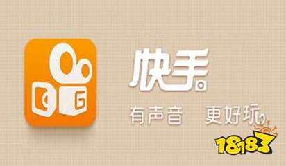 快手拍视频怎么赚钱?教你从0开始变现的秘诀
