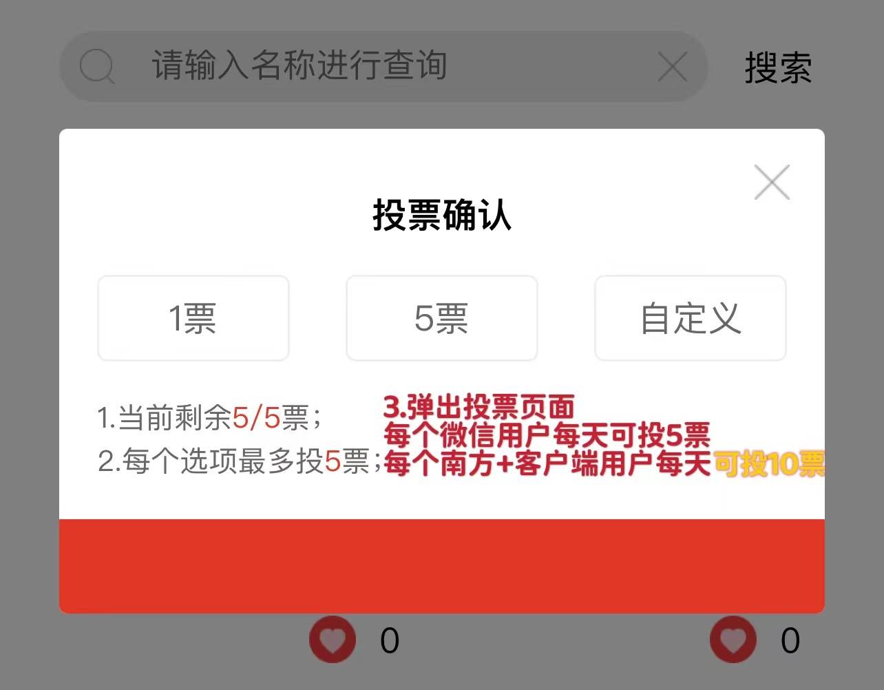 如何办理微信公众号,让你的品牌声名远扬