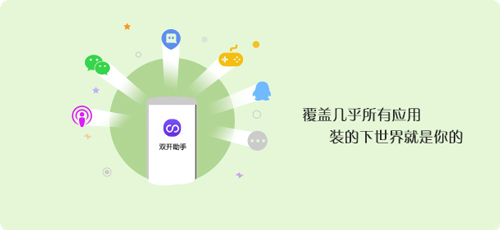 快手分身怎么弄?轻松实现双账号管理!