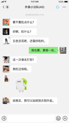 快手分身怎么弄?轻松实现双账号管理!