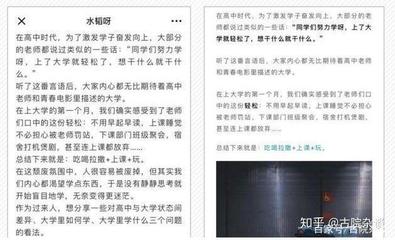如何提高公众号阅读量的实用技巧