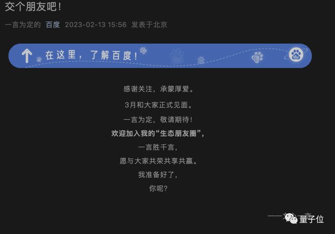 快手怎么开店:轻松创业的新选择