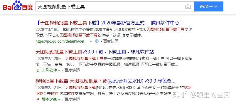 快手如何设置置顶:提升内容曝光的秘诀