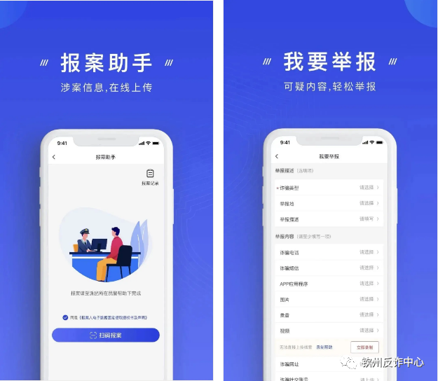 快手直播怎么开?手把手教你从零开始开启快手直播!