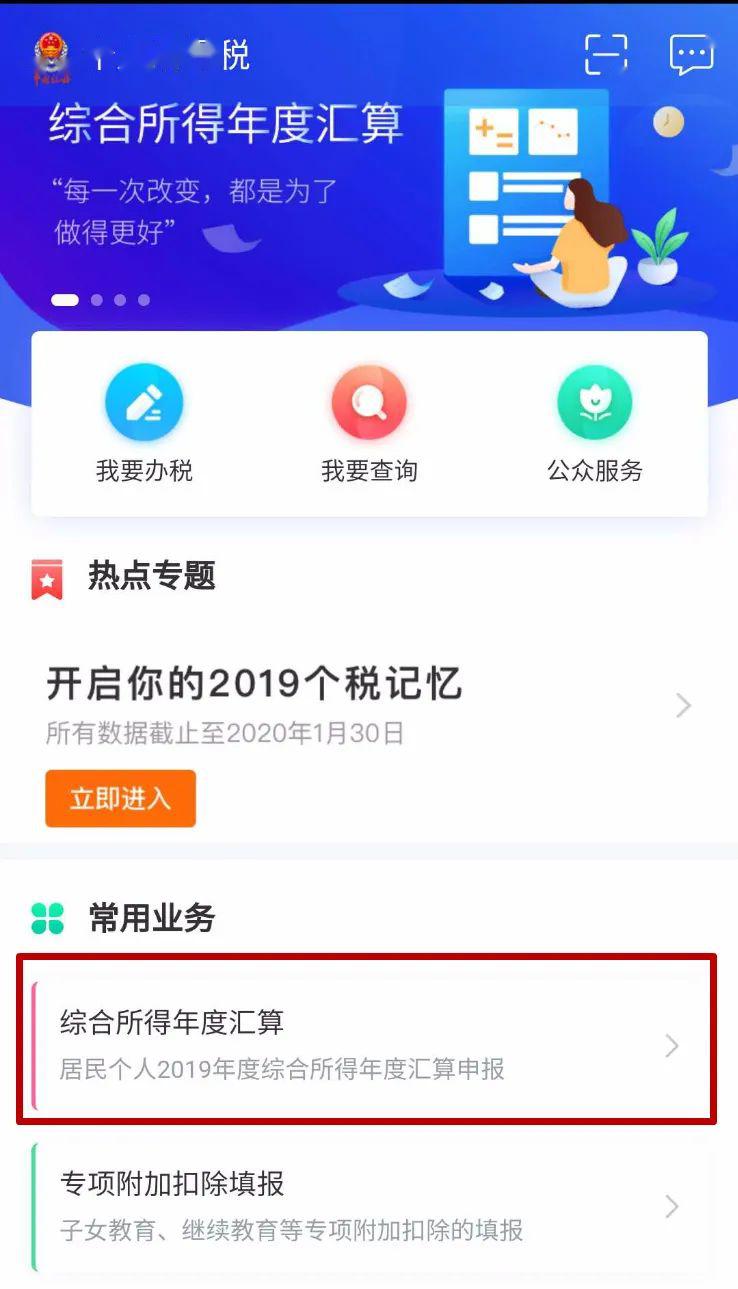 快手直播怎么开?手把手教你从零开始开启快手直播!
