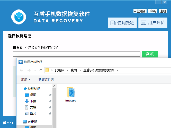 快手怎么批量取消关注?教你一键搞定的方法!