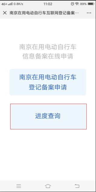 快手账号怎么注销？详细操作步骤教你轻松搞定！