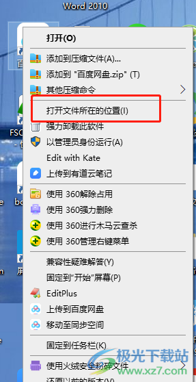 快手怎么删除评论?简单操作教你快速解决!