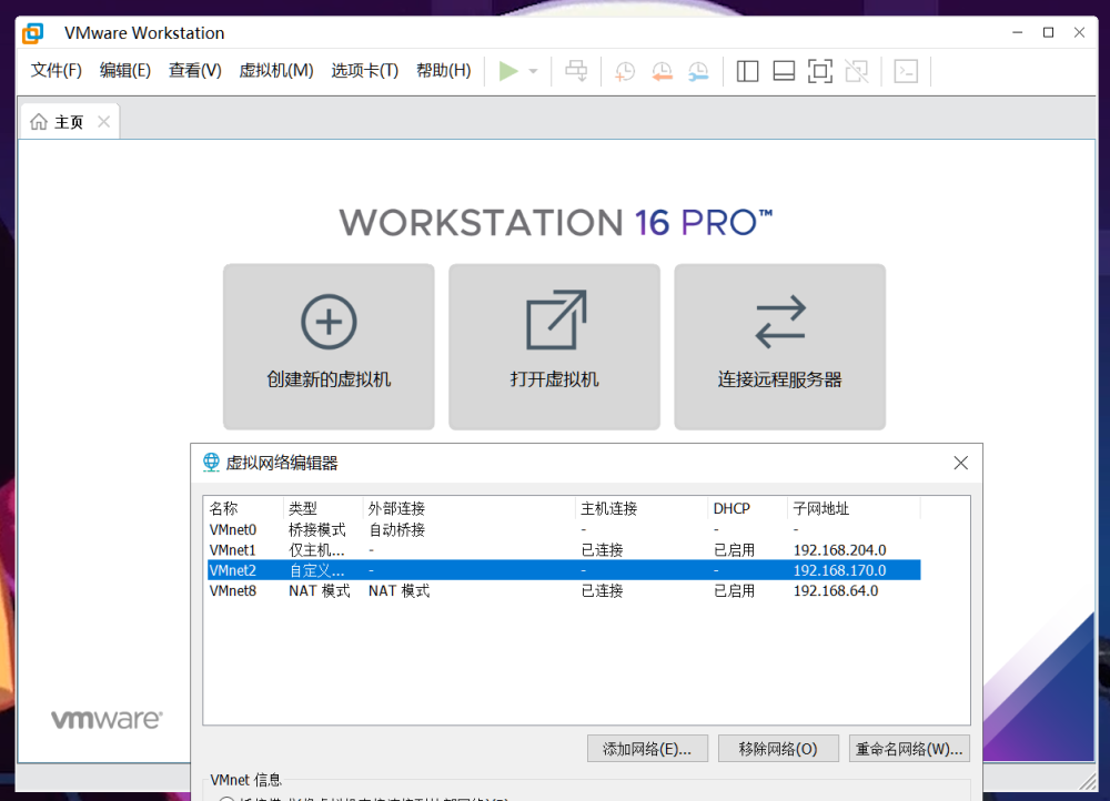 微博如何养小号:提高互动率与粉丝增长的秘诀
