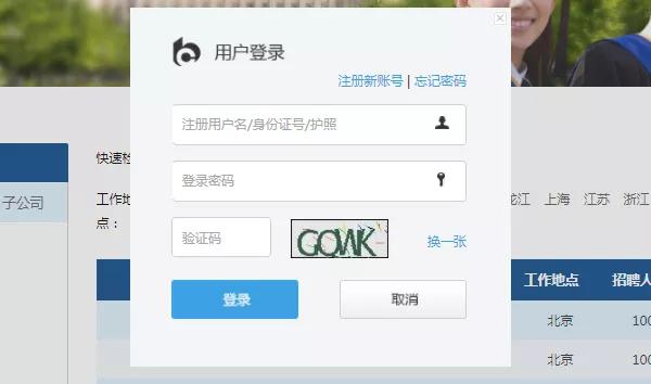 快手怎么注销账号?一步步教你轻松搞定!